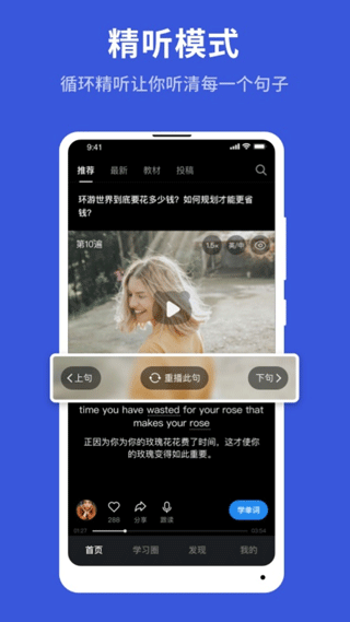 秒熊官方正版图2