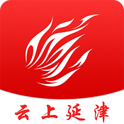 云上延津客户端官方正版
