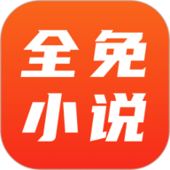 飞言情小说直装版