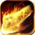 冰雪超爆传奇打金版 V3.88