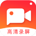 吃鸡录屏大师手机版 V3.3.9