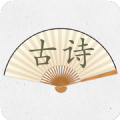 诗歌生成器最新免费版 V1.5