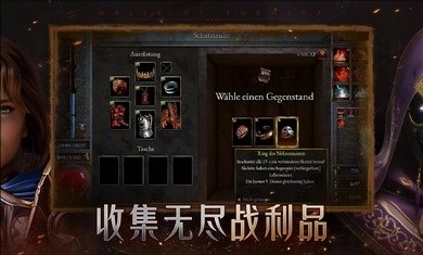 苦痛殿堂高级版(4)