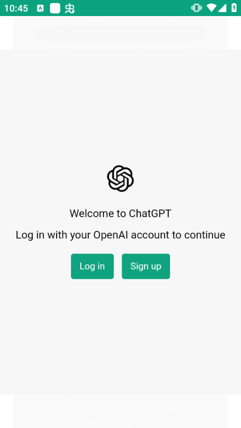 ChatGpt中文官方最新版图2