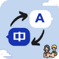 汉辞小语种官方正版