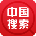 中国搜索手机免费版
