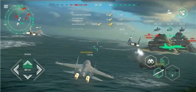 modernwarships直装版图3