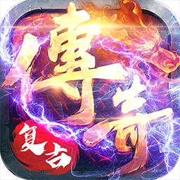 超神之刃直装游戏版