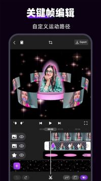 MotionNinja手机免费版图3