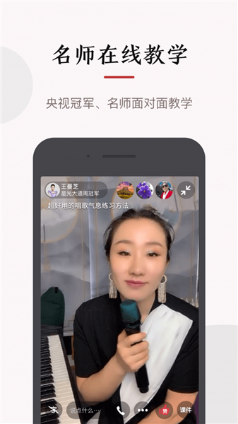 红松正版图1