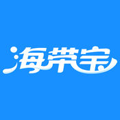 海带宝安卓直装版