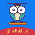 最志愿填报工具免费版 V1.0.9
