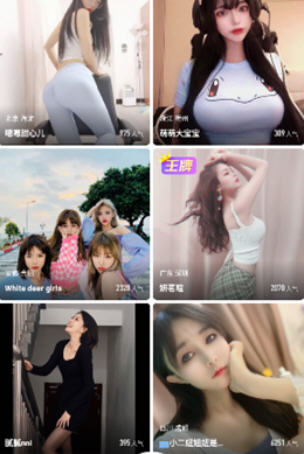新月直播免费版(2)