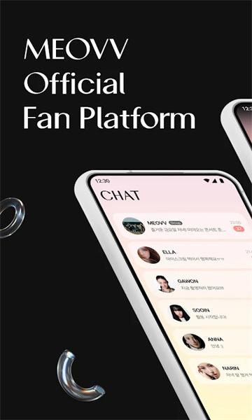 Churrrrr手机免费版图2