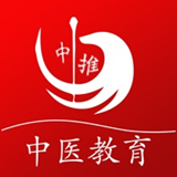 中推免费版