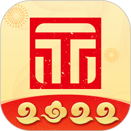 亦城时代2026最新版