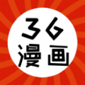 三六漫画手机版