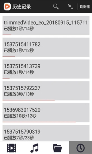 52看看播放器手机正版图3