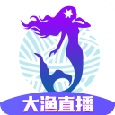 大渔直播无广告版 V1.0.7