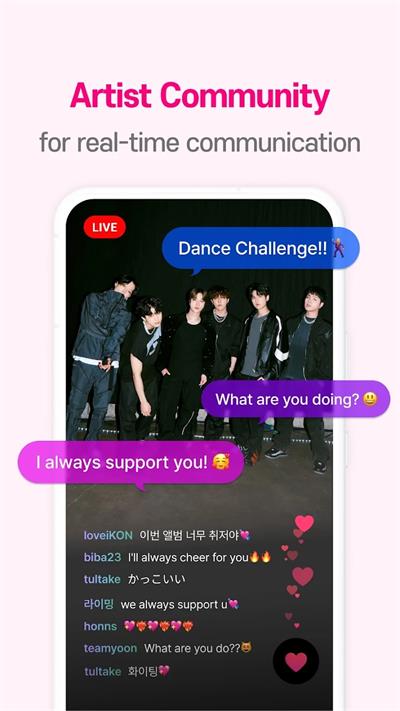 Mnet Plus最新免费版图2