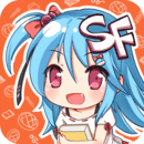 sf轻小说无广告版
