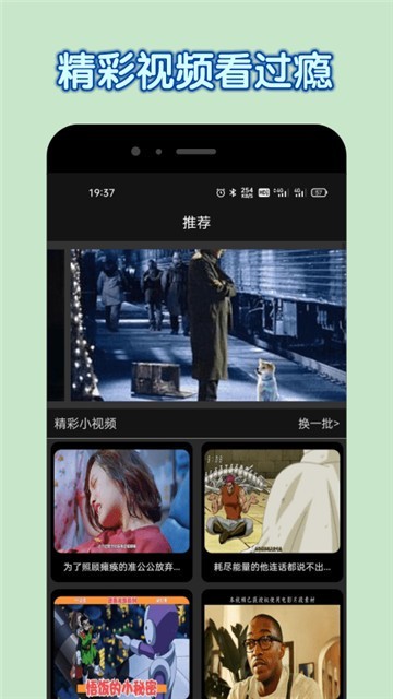 达达兔2025版图2