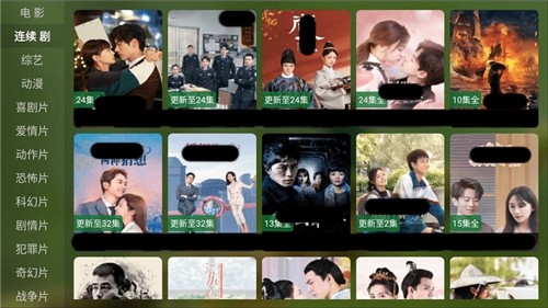 小白看剧