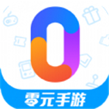 零元直装版 V1.0.0