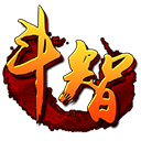 斗智神途正版 V1.0.2