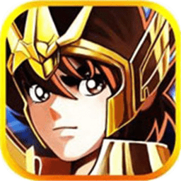 黄金圣斗士游戏纯净版 V1.7.2