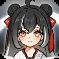 下一站仙帝免广告原版
