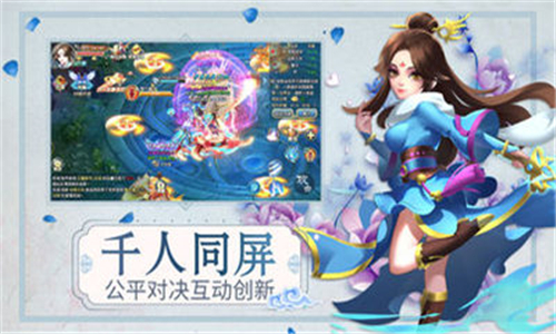 斗罗青云剑仙(3)