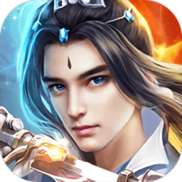 遮天剑流浪剑客游戏官方版 V7.4.0