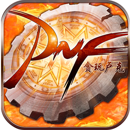 曙光之境果盘版 V1.9.0.1810171605.2