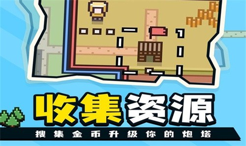 王国与城堡安卓直装版图3