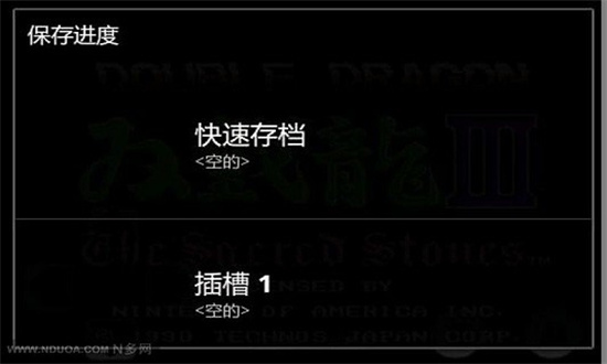 超级玛丽手游直装版图3
