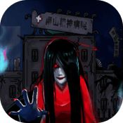 恐怖精神病院安卓免费版
