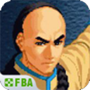 月华剑士2游戏纯净版