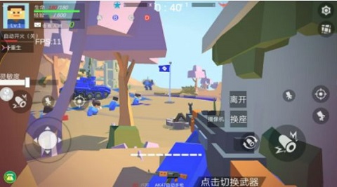 模拟像素射击免费版(3)