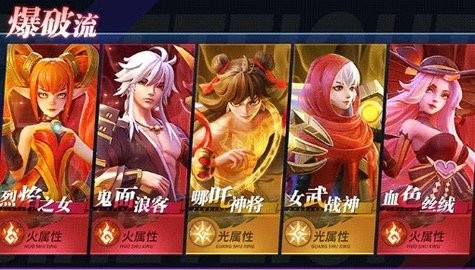 上古历险记图3