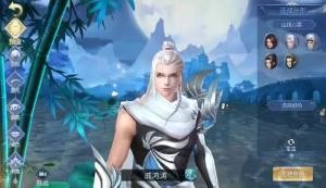 九灵神域剑啸秦殇官方版图1