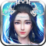 仙侠风云游戏完整版 V1.0.66