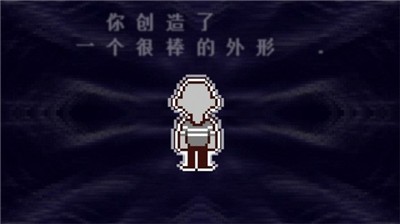 三角符文第四章中文版最新版