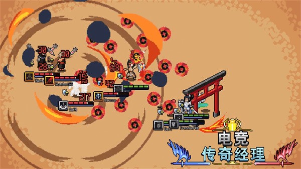电竞传奇经理手机正版图3