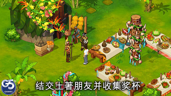 孤岛余生遗失的世界最新免费版图1
