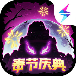 失落城堡精英服