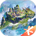 妄想山海红包版