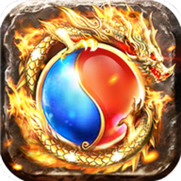 怒血龙城直装游戏版 V1.0.1