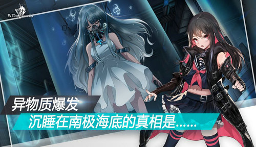 三界奇缘oppo版图3