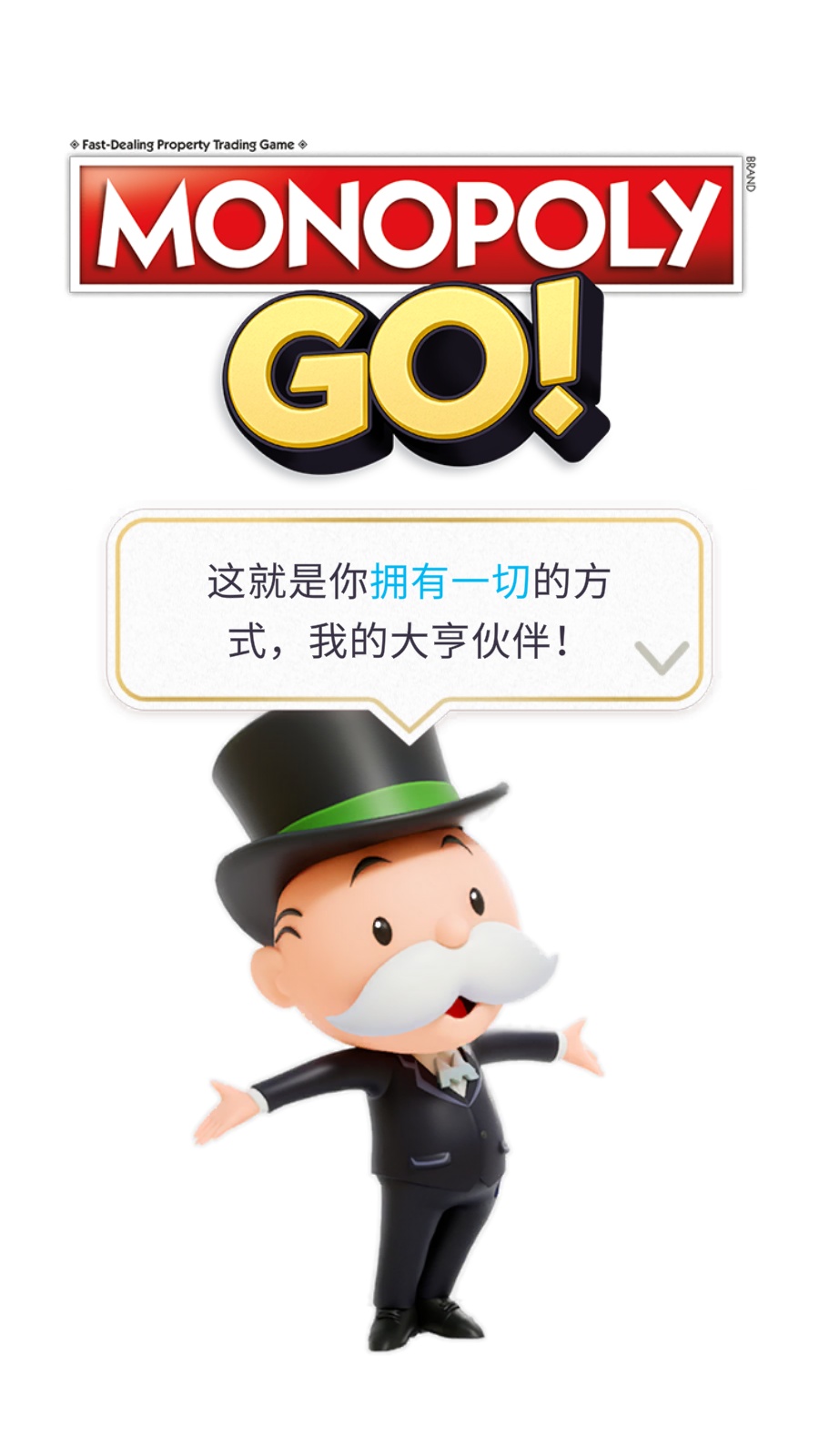 MONOPOLY GO(3)